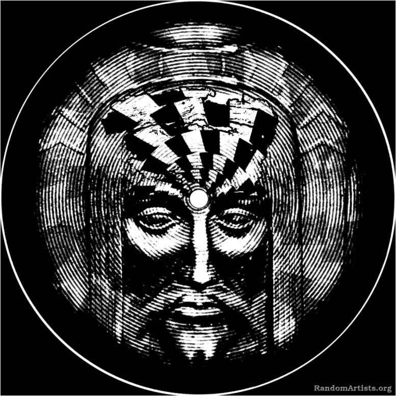 jesu domine